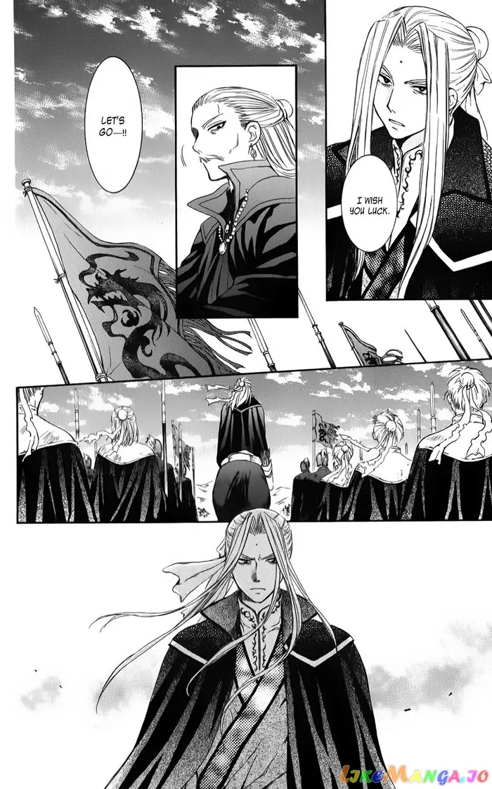Yona of the Dawn Chapter 67 image 27_optimized